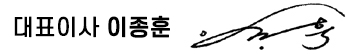 ilwwon